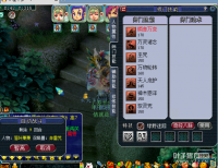 ���巨ϵ��ľ