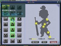 ���巨ϵ��ľ