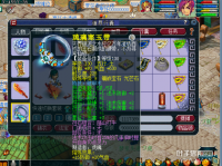 ���巨ϵ��ľ