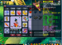 ���巨ϵ��ľ