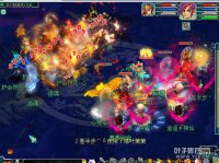 ���巨ϵ��ľ