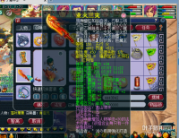 ���巨ϵ��ľ