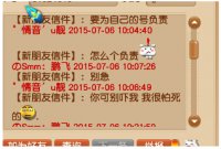 �����ʧ�Ҹø�����