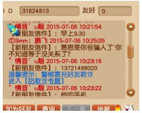 �����ʧ�Ҹø�����