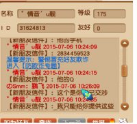 �����ʧ�Ҹø�����