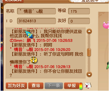 ʧҸø