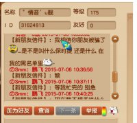 �����ʧ�Ҹø�����