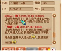 �����ʧ�Ҹø�����