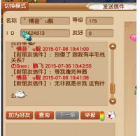 �����ʧ�Ҹø�����