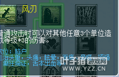 大唐也想挂机