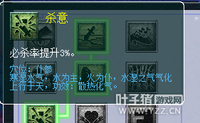 大唐也想挂机