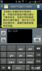 ����������װX