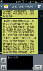 ����������װX