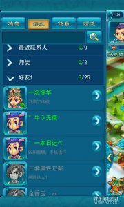 ����������װX