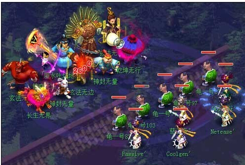 五开