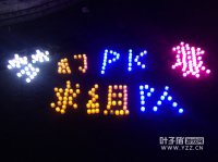 ȫ��PK��������Ӱ�