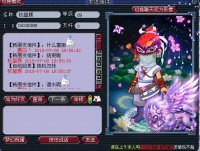 69��үҪɱ��