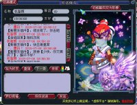 69��үҪɱ��