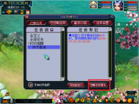 ���Է�����