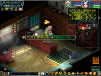 ���Է�����