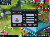 ���Է�����