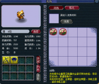 ���Է�����