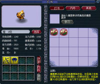 ���Է�����