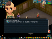 ���Է�����