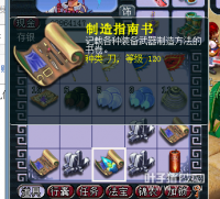 ��������װ��