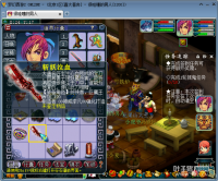 ��������װ��