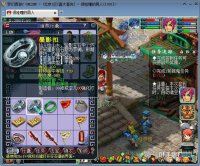 ��������װ��