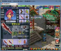 ��������װ��