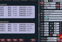 ��ɱ��ٻ��ս