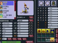 ��ɱ��ٻ��ս