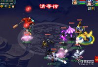 ��ɱ��ٻ��ս