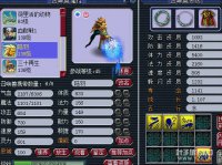 ��ɱ��ٻ��ս