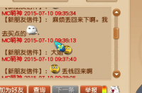 ����Ǯ������