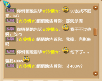 ����Ǯ������