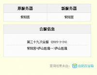 ����Ǯ������