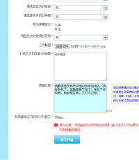 ����Ǯ������