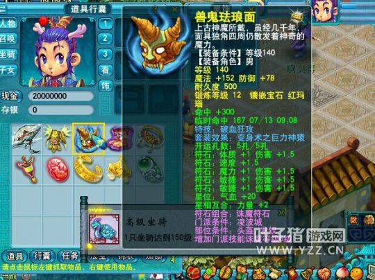 叶子猪爆料硬件