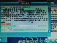 ֱ��������Ů��