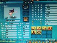 ֱ��������Ů��