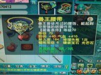 ֱ��������Ů��