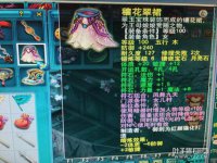 ֱ��������Ů��