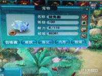 ֱ��������Ů��