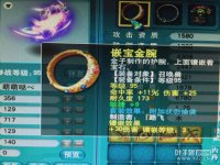 ֱ��������Ů��