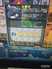 ֱ����������