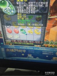 ֱ����������