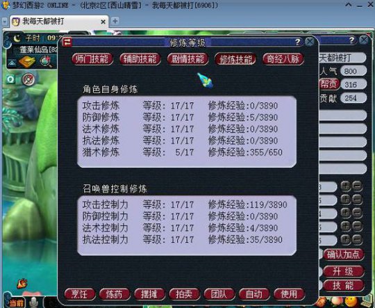 力龙宫可行性